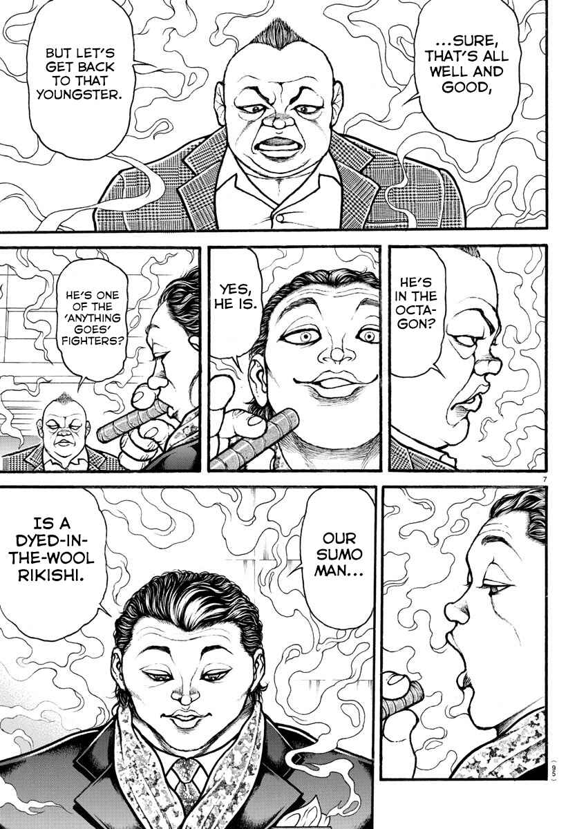 Page 7 Chapter 26 Bakidou