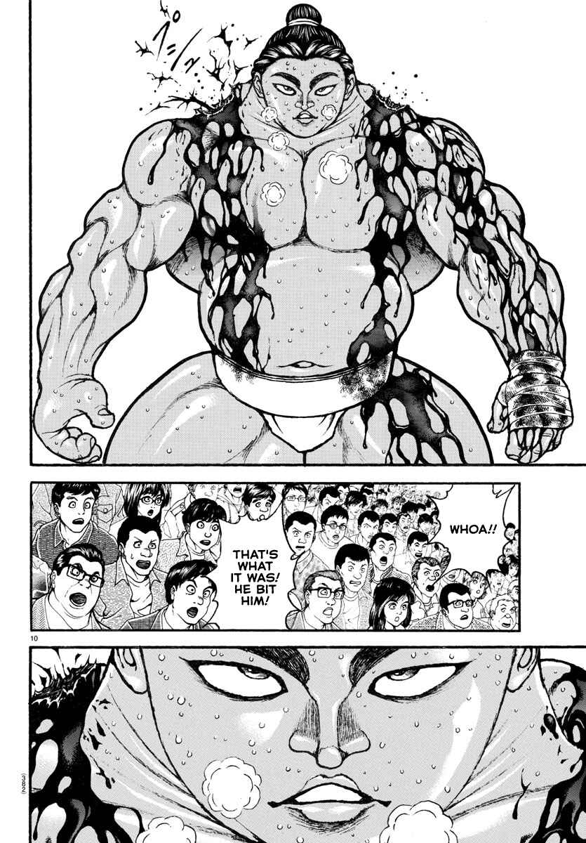 Page 10 Chapter 117 Bakidou