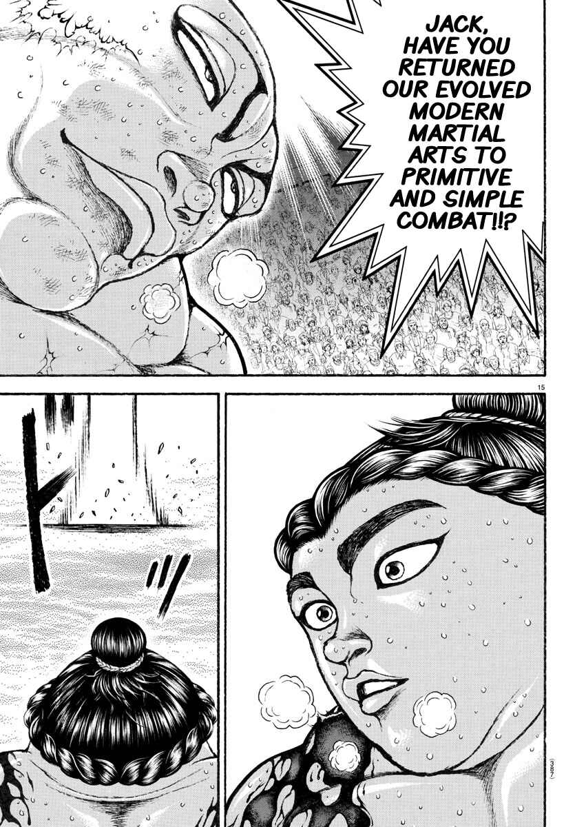 Page 14 Chapter 117 Bakidou