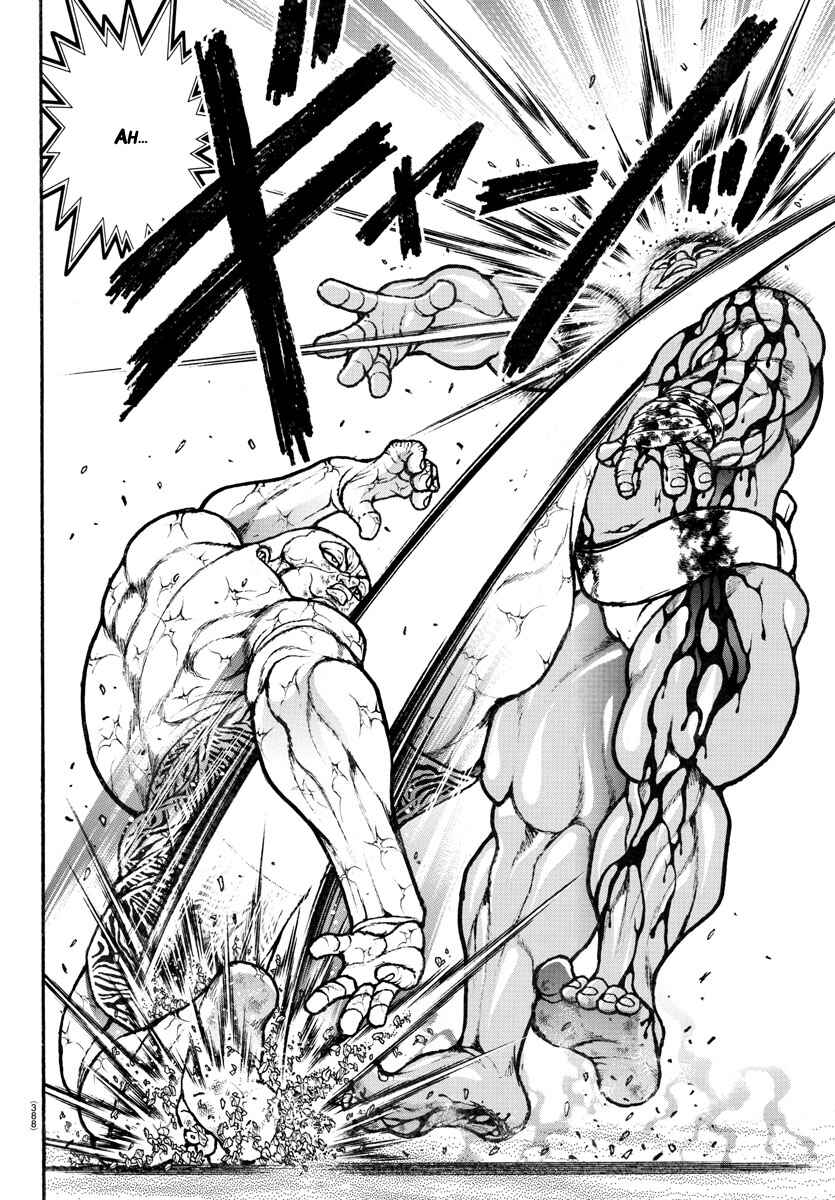 Page 15 Chapter 117 Bakidou