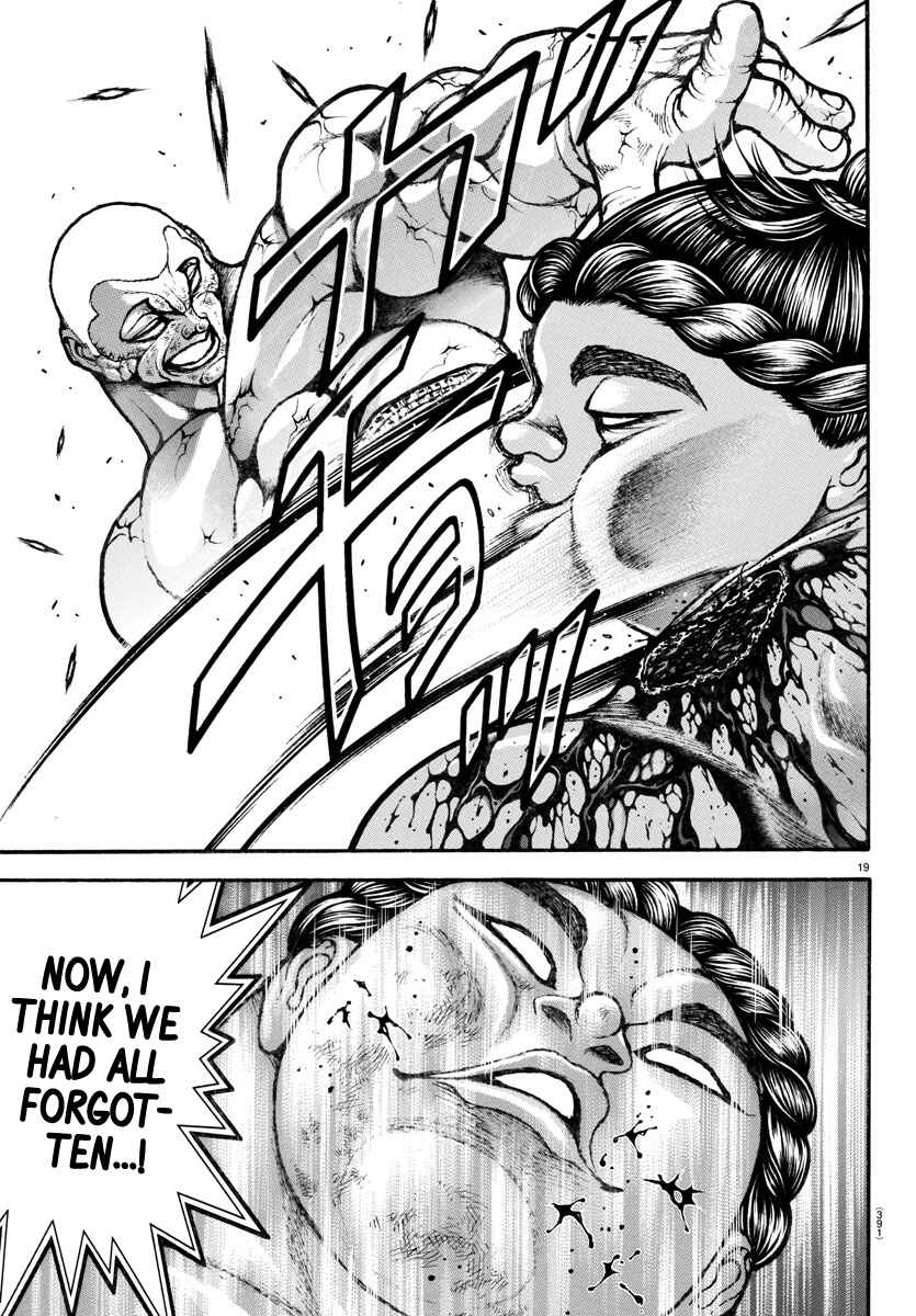 Page 18 Chapter 117 Bakidou
