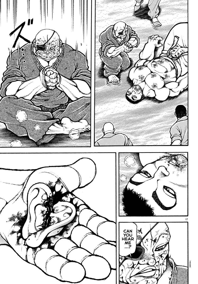 Page 16 Chapter 135 Bakidou