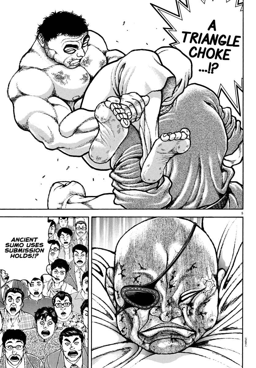 Page 5 Chapter 135 Bakidou