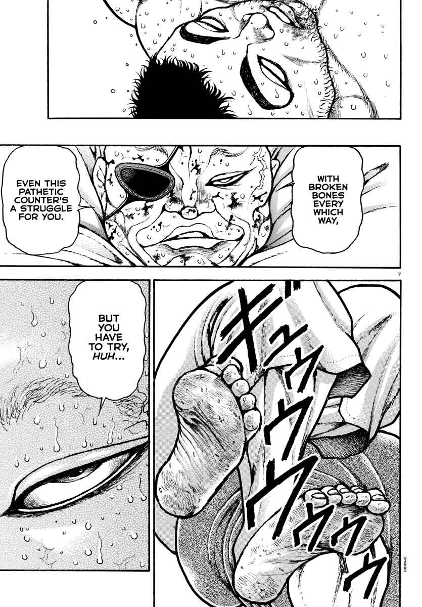 Page 7 Chapter 135 Bakidou