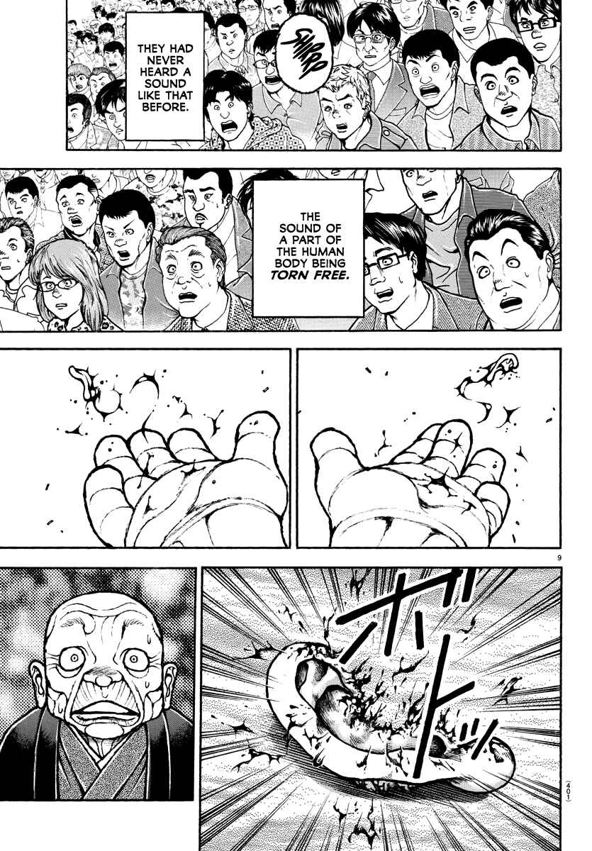 Page 9 Chapter 135 Bakidou