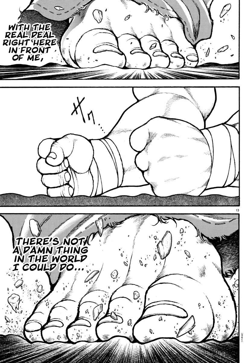 Page 14 Chapter 61 Bakidou
