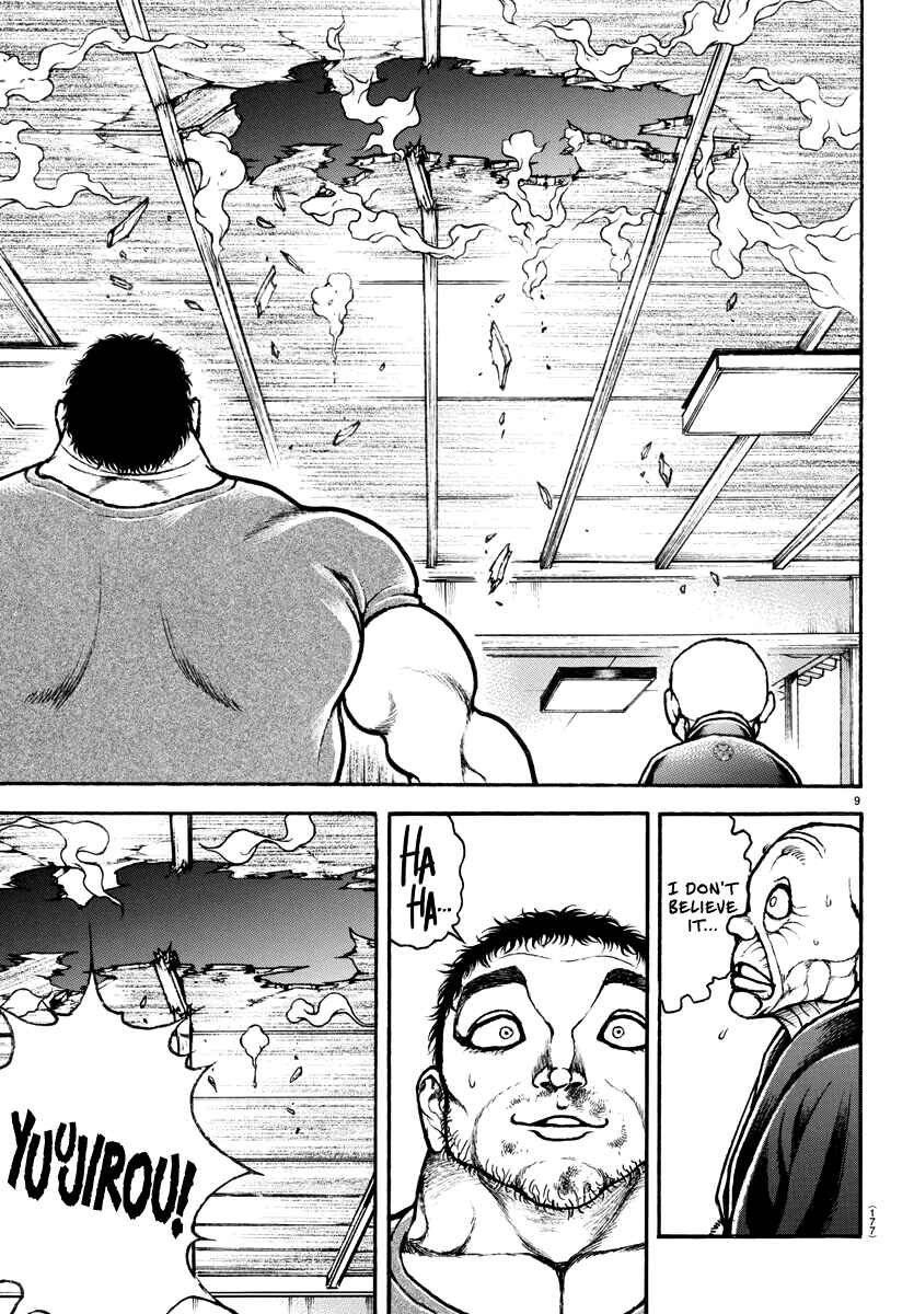 Page 10 Chapter 127 Bakidou