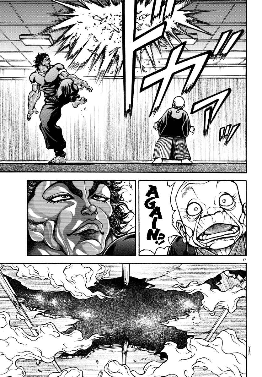 Page 18 Chapter 127 Bakidou