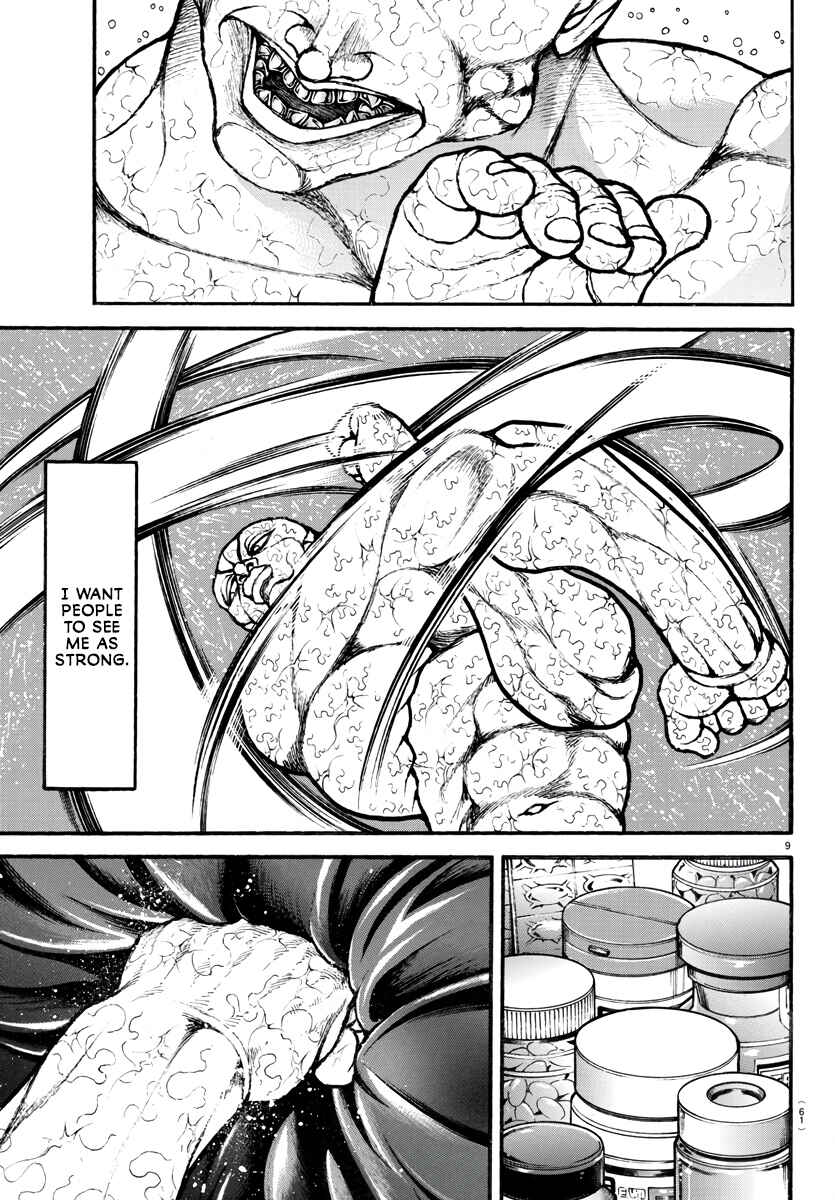 Page 10 Chapter 121 Bakidou