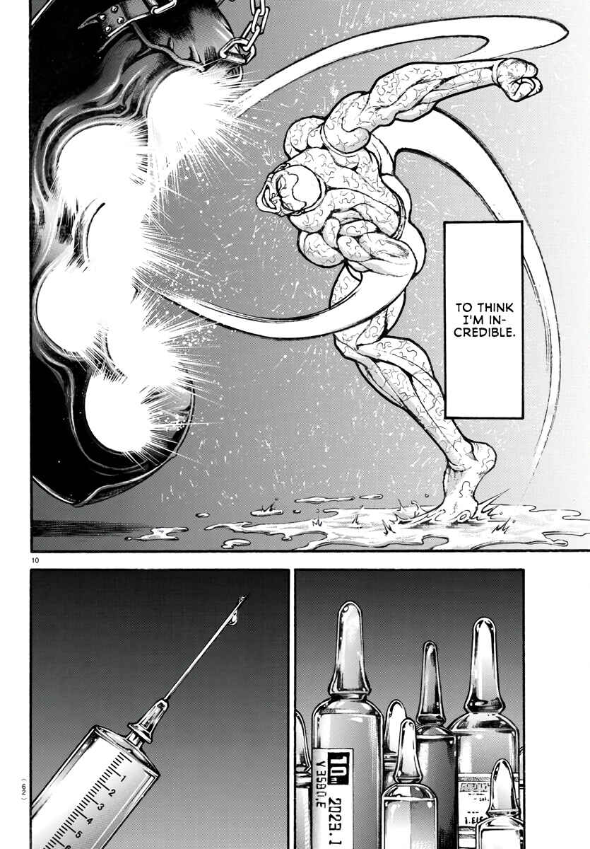 Page 11 Chapter 121 Bakidou