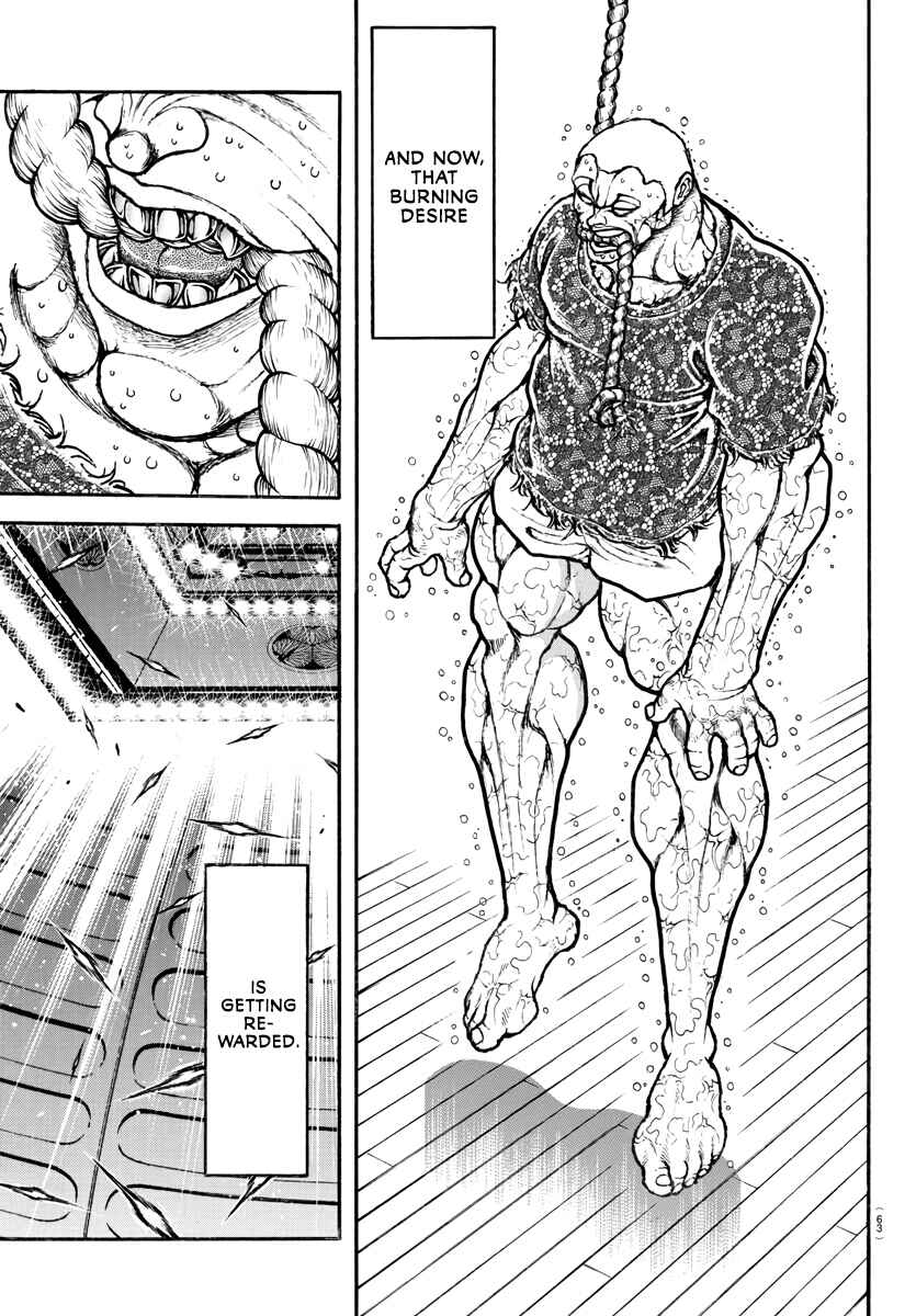 Page 12 Chapter 121 Bakidou