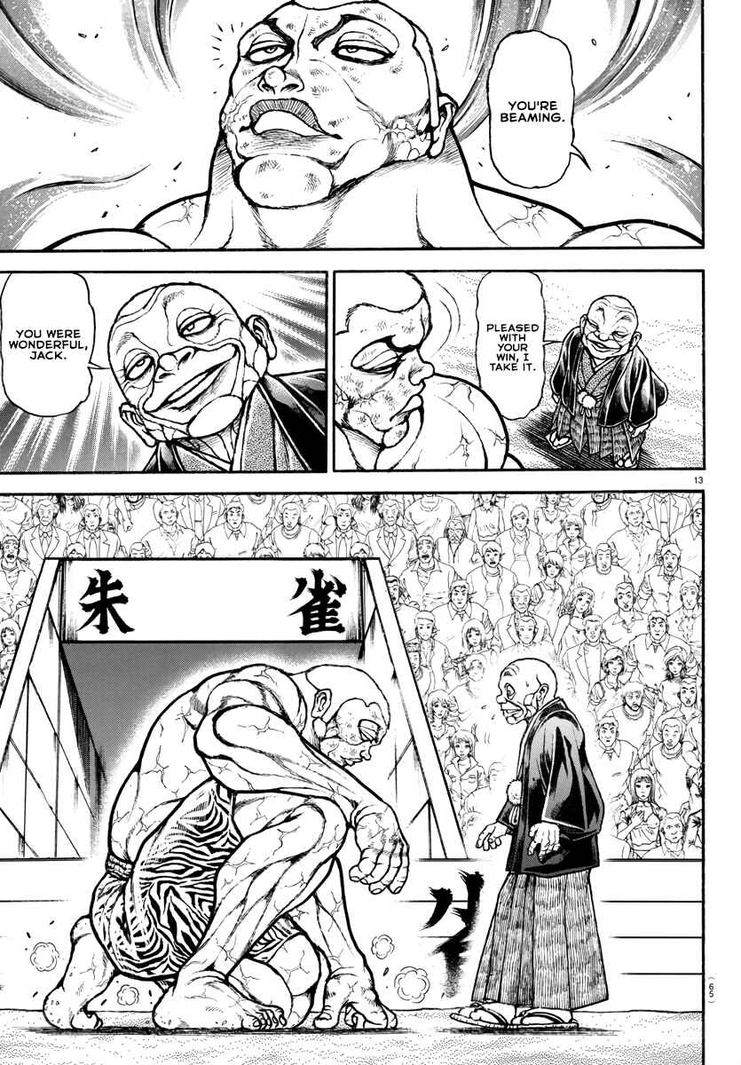 Page 14 Chapter 121 Bakidou