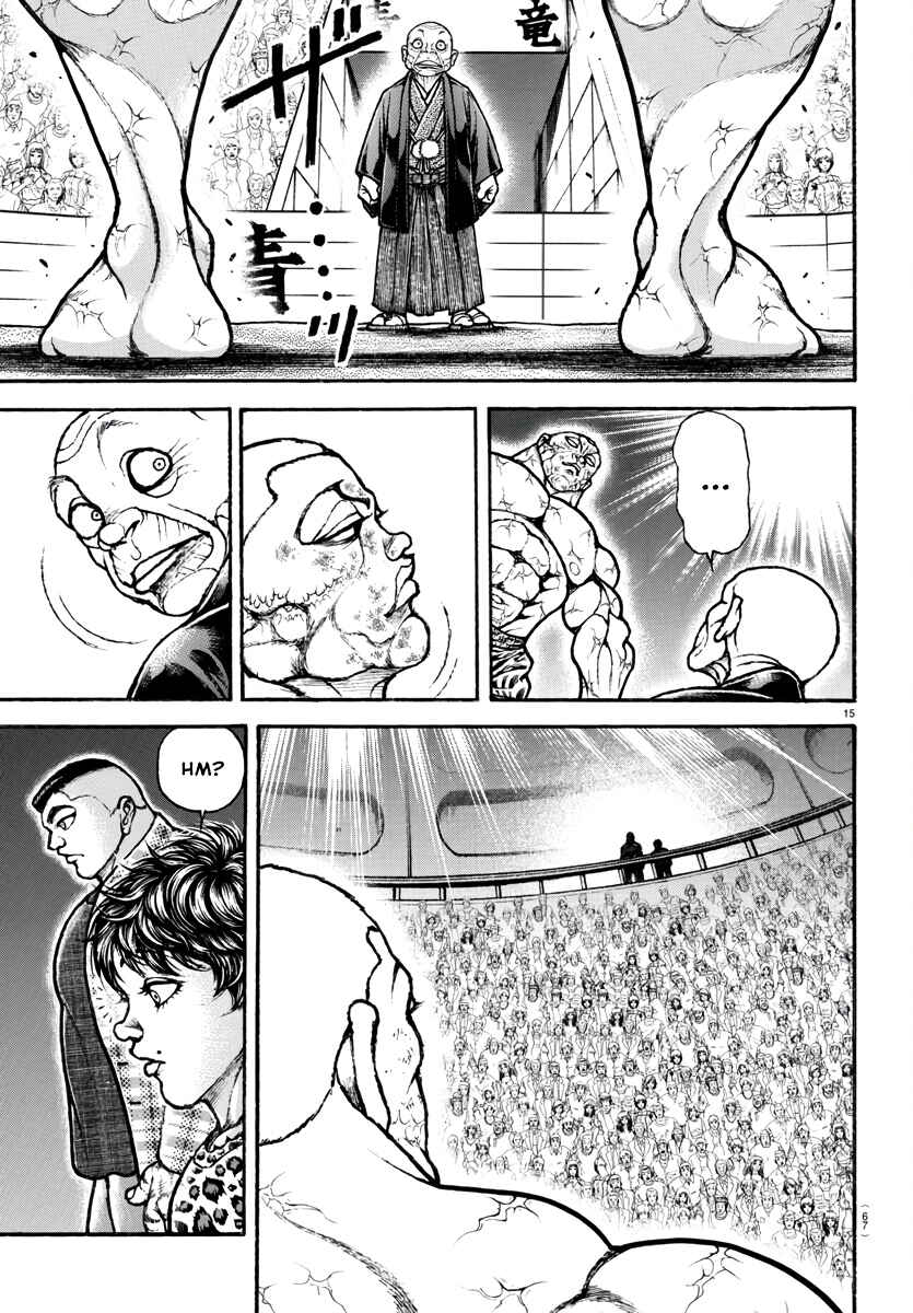 Page 16 Chapter 121 Bakidou