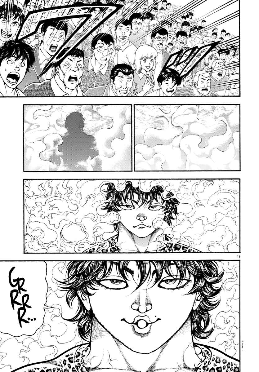 Page 20 Chapter 121 Bakidou