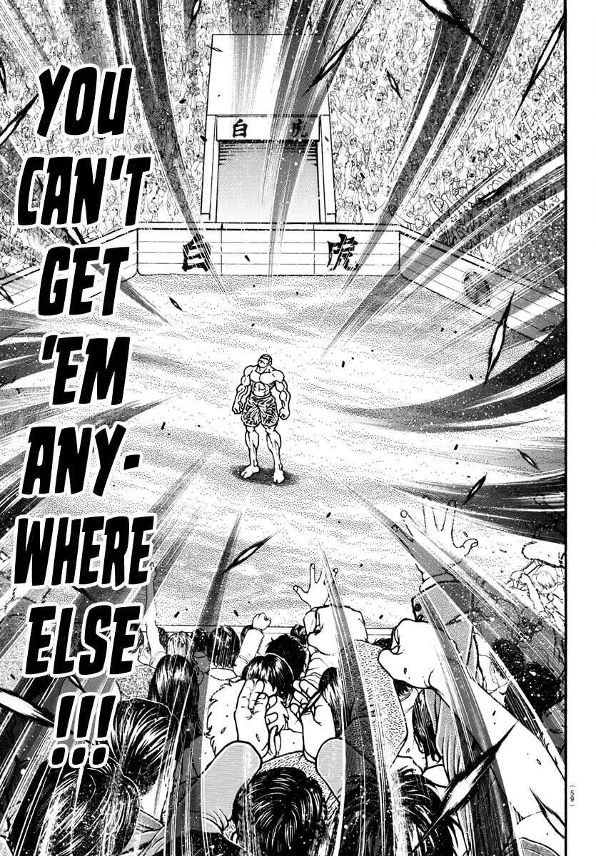 Page 8 Chapter 121 Bakidou