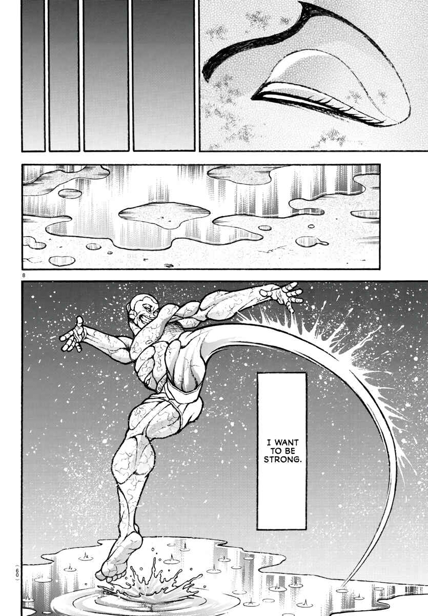 Page 9 Chapter 121 Bakidou