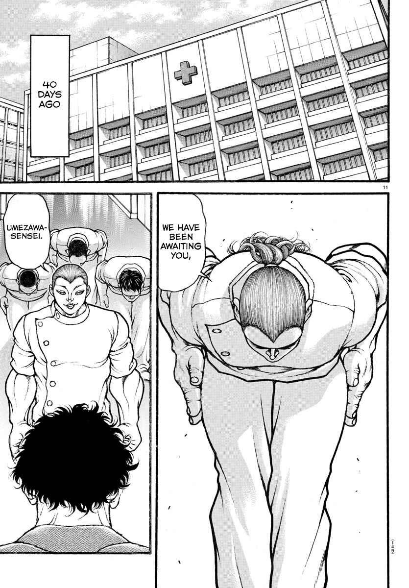 Page 11 Chapter 44 Bakidou