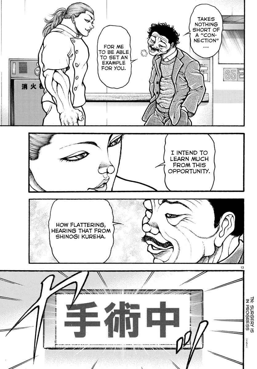 Page 13 Chapter 44 Bakidou