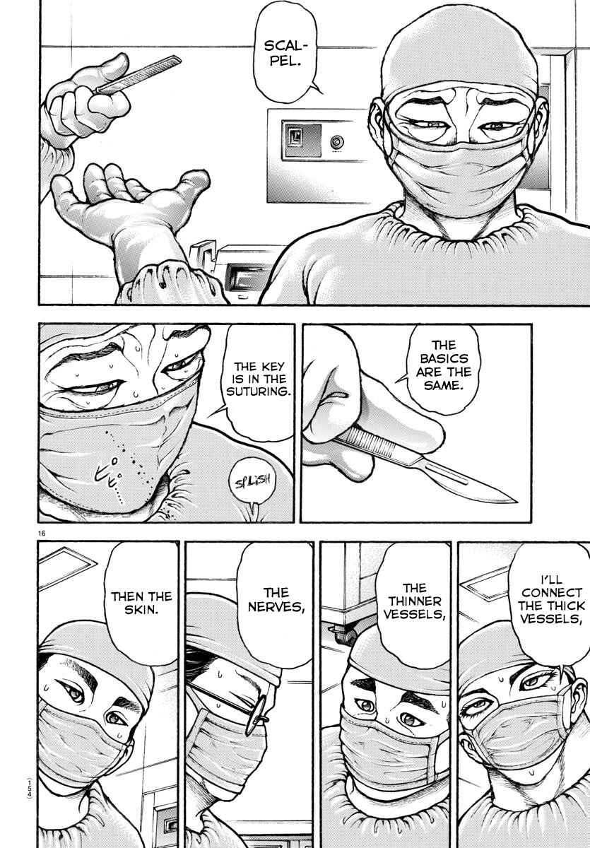 Page 16 Chapter 44 Bakidou