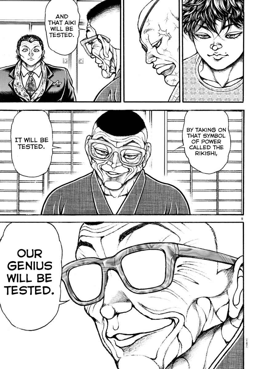 Page 9 Chapter 44 Bakidou