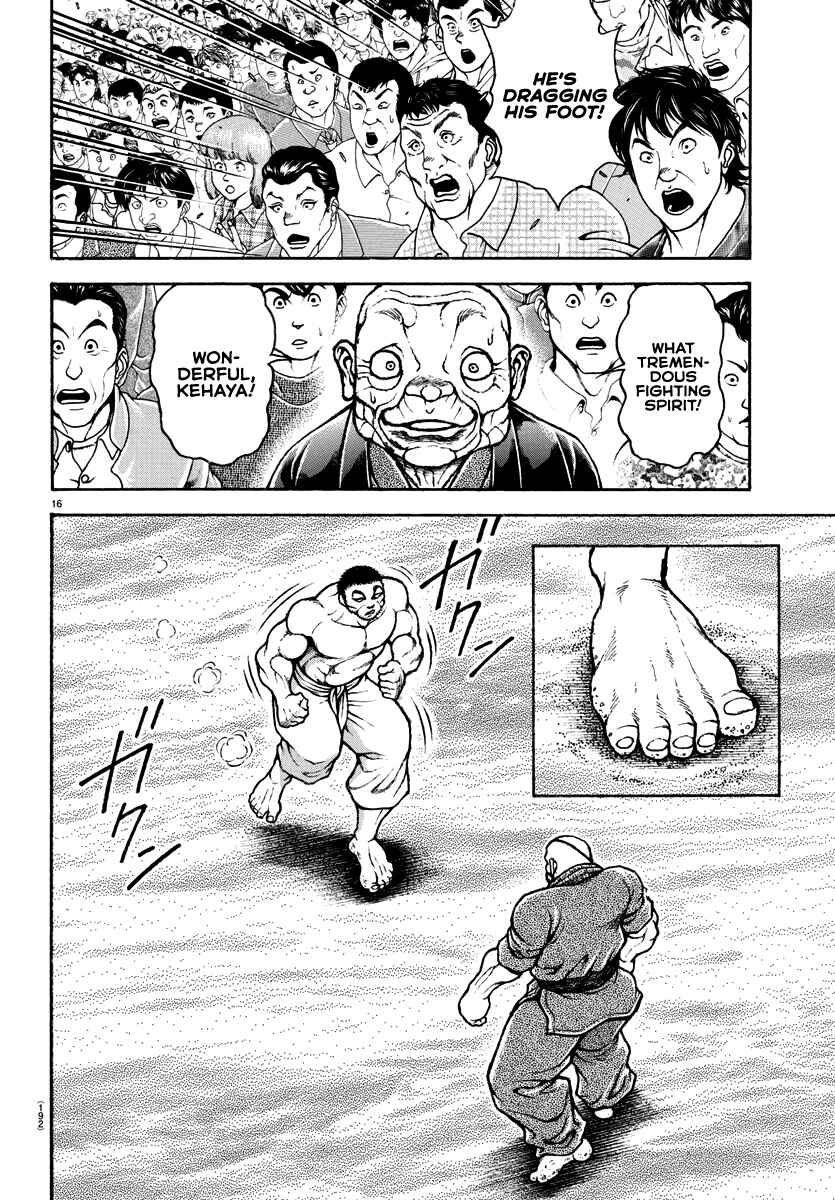 Page 16 Chapter 134 Bakidou