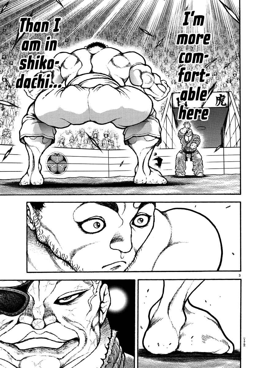 Page 3 Chapter 134 Bakidou