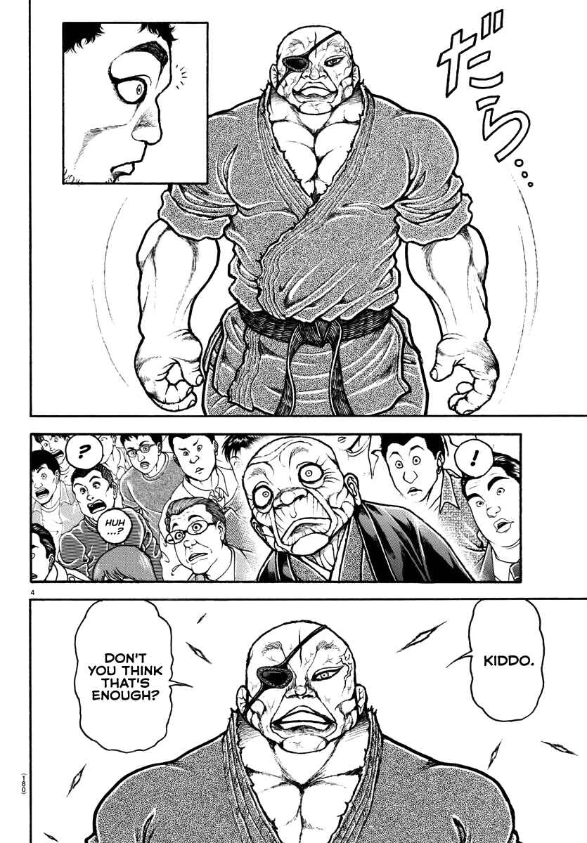 Page 4 Chapter 134 Bakidou