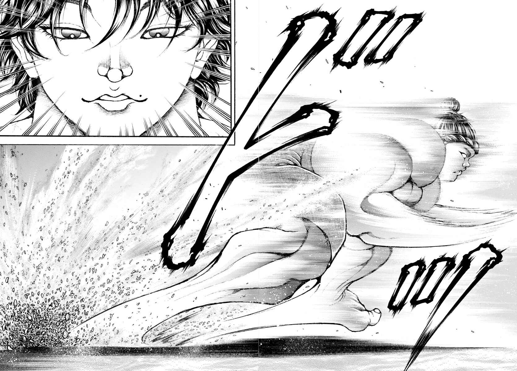 Page 17 Chapter 27 Bakidou
