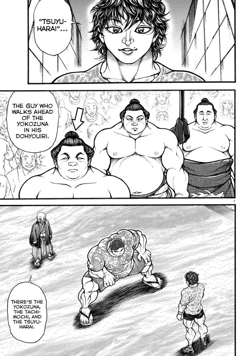 Page 3 Chapter 27 Bakidou