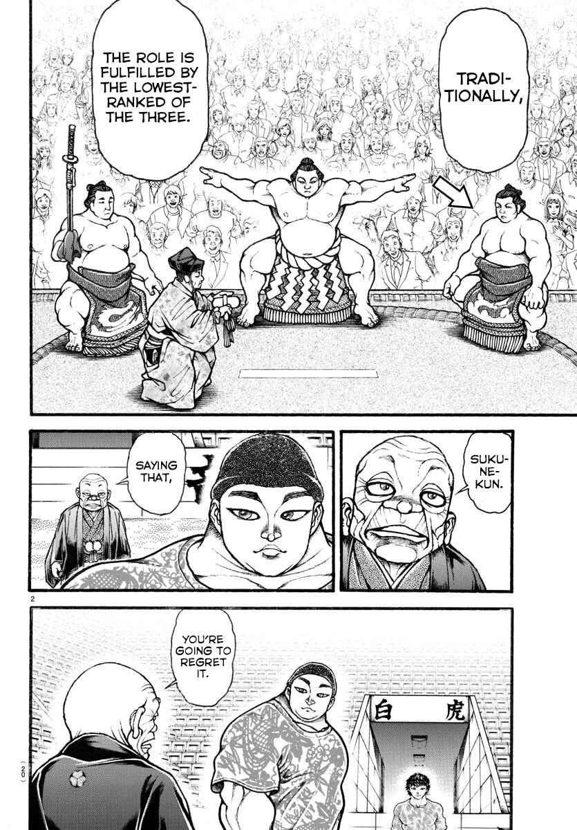 Page 4 Chapter 27 Bakidou