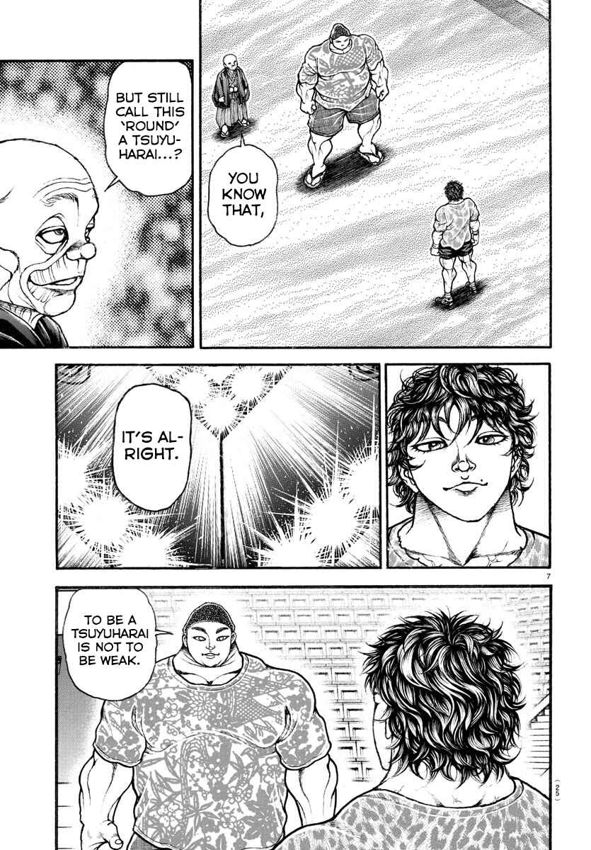 Page 9 Chapter 27 Bakidou