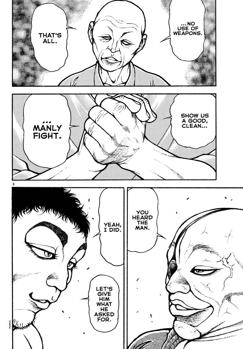 Page 8 Chapter 132 Bakidou