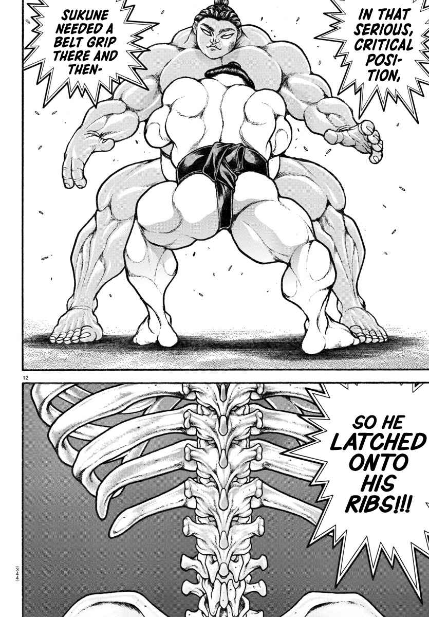 Page 11 Chapter 97 Bakidou