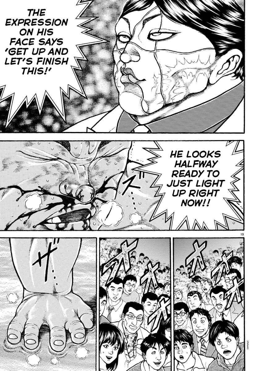 Page 15 Chapter 69 Bakidou