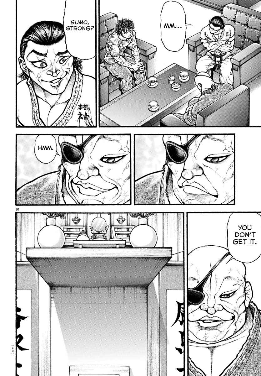 Page 10 Chapter 7 Bakidou