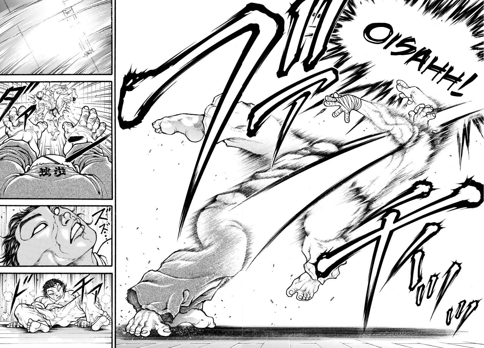 Page 18 Chapter 7 Bakidou