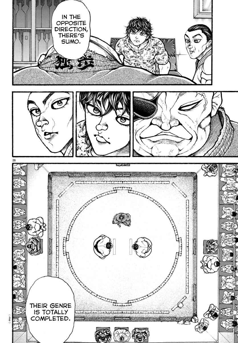 Page 6 Chapter 7 Bakidou