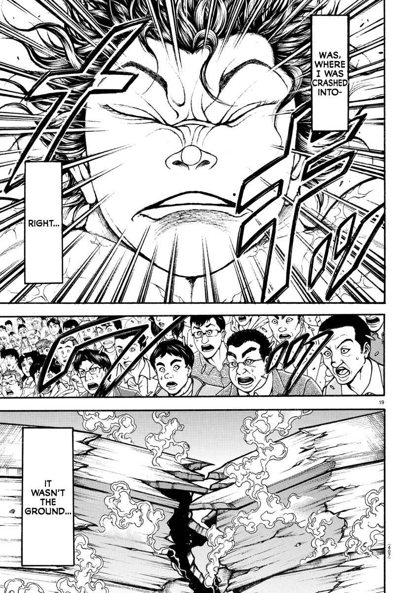 Page 18 Chapter 89 Bakidou