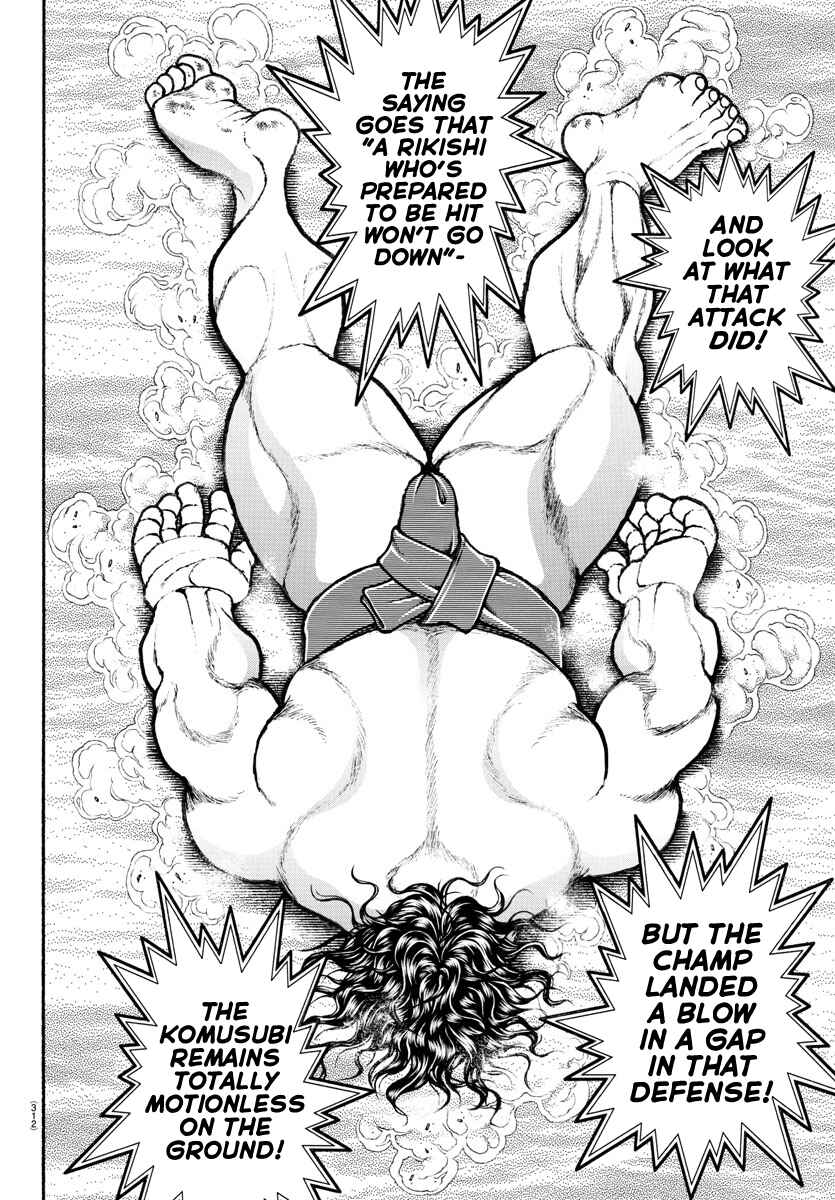 Page 12 Chapter 92 Bakidou