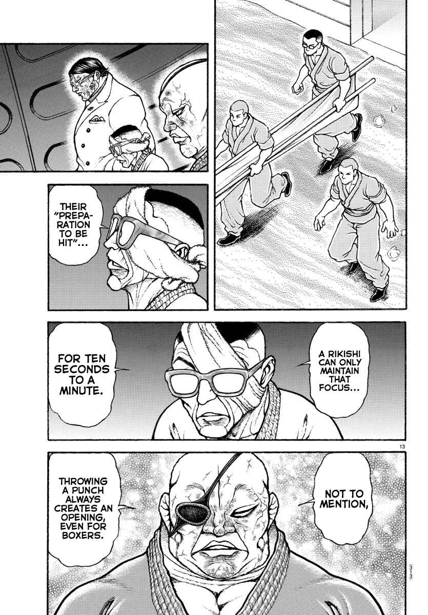 Page 13 Chapter 92 Bakidou