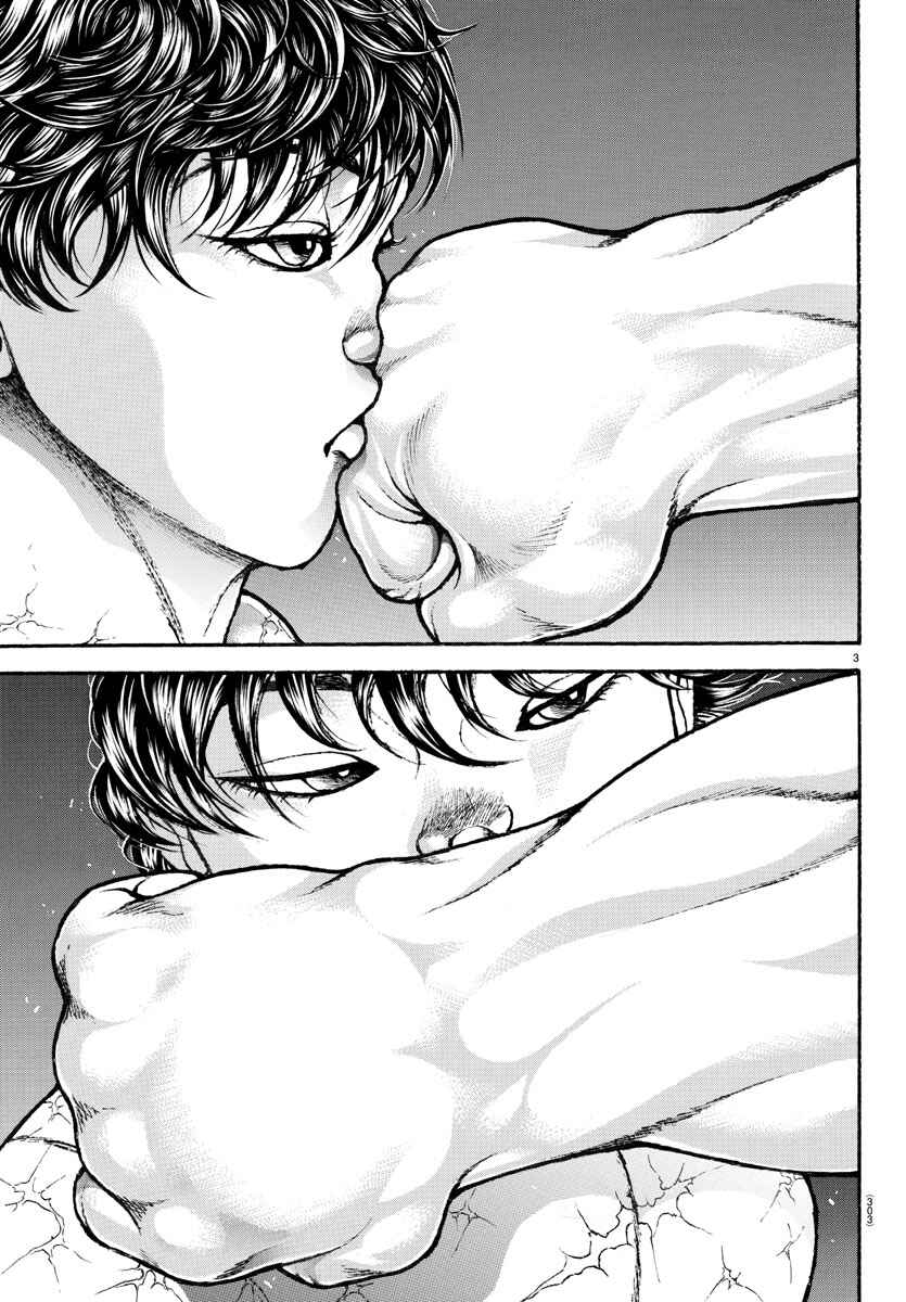 Page 3 Chapter 92 Bakidou
