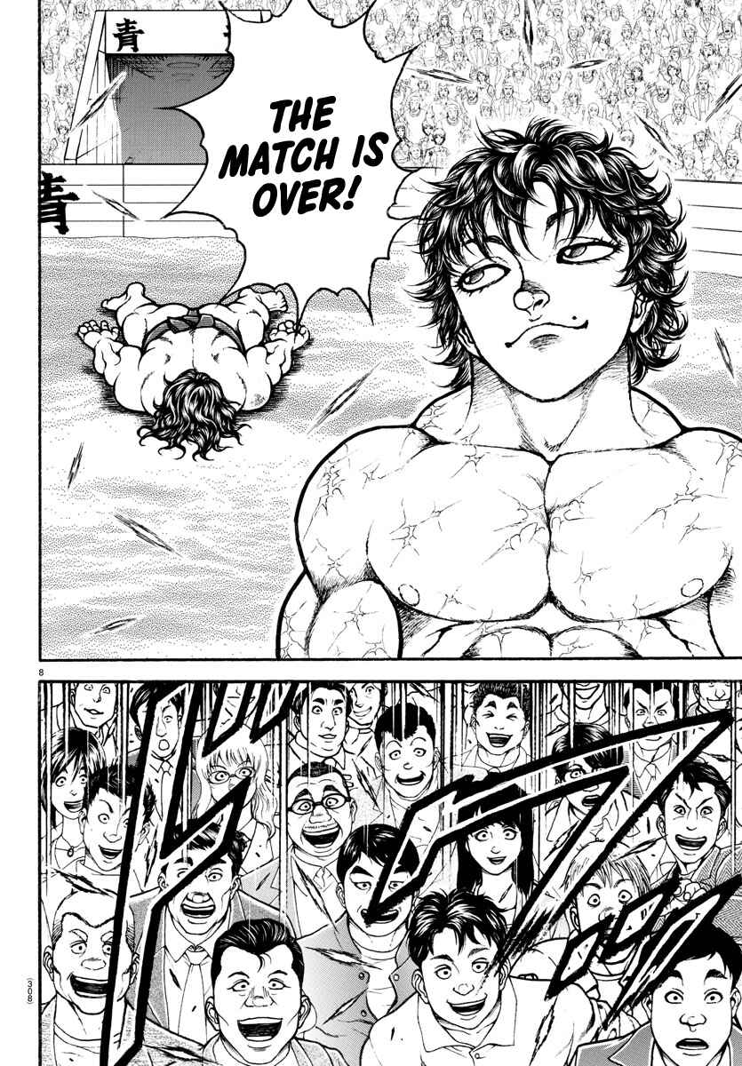 Page 8 Chapter 92 Bakidou