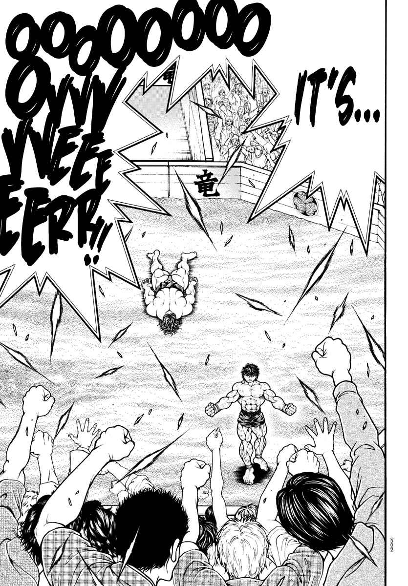 Page 9 Chapter 92 Bakidou