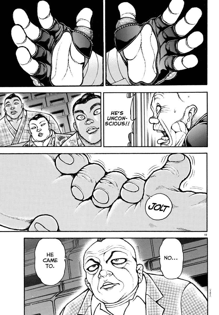 Page 19 Chapter 43 Bakidou