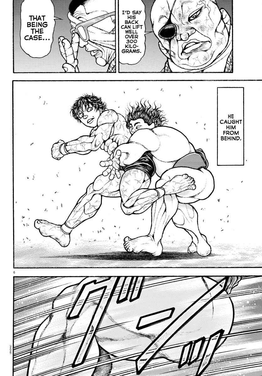 Page 7 Chapter 90 Bakidou