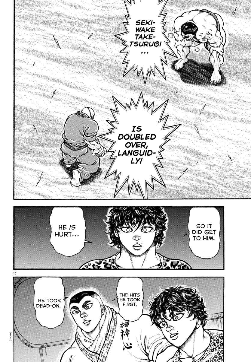 Page 10 Chapter 65 Bakidou