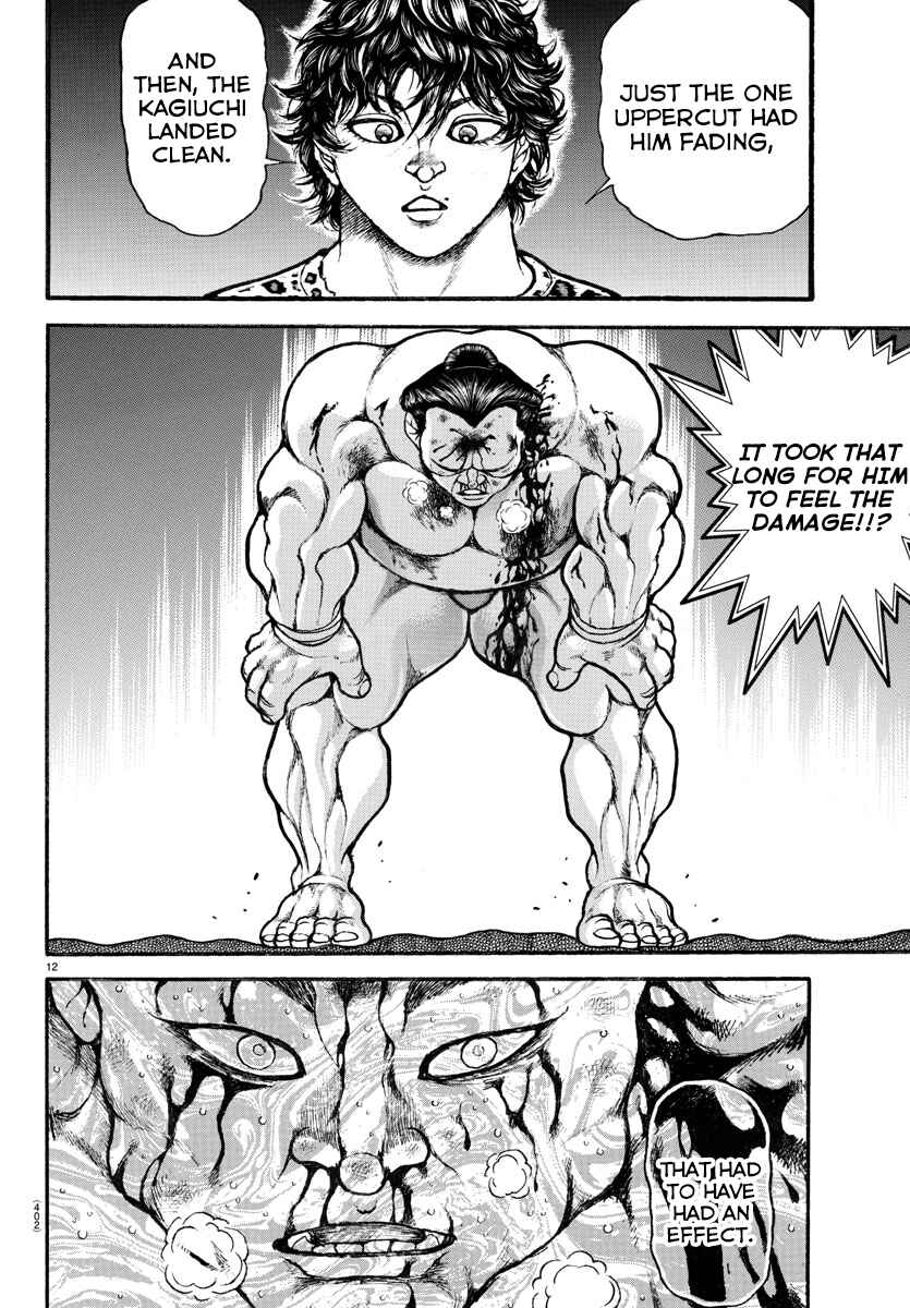 Page 12 Chapter 65 Bakidou