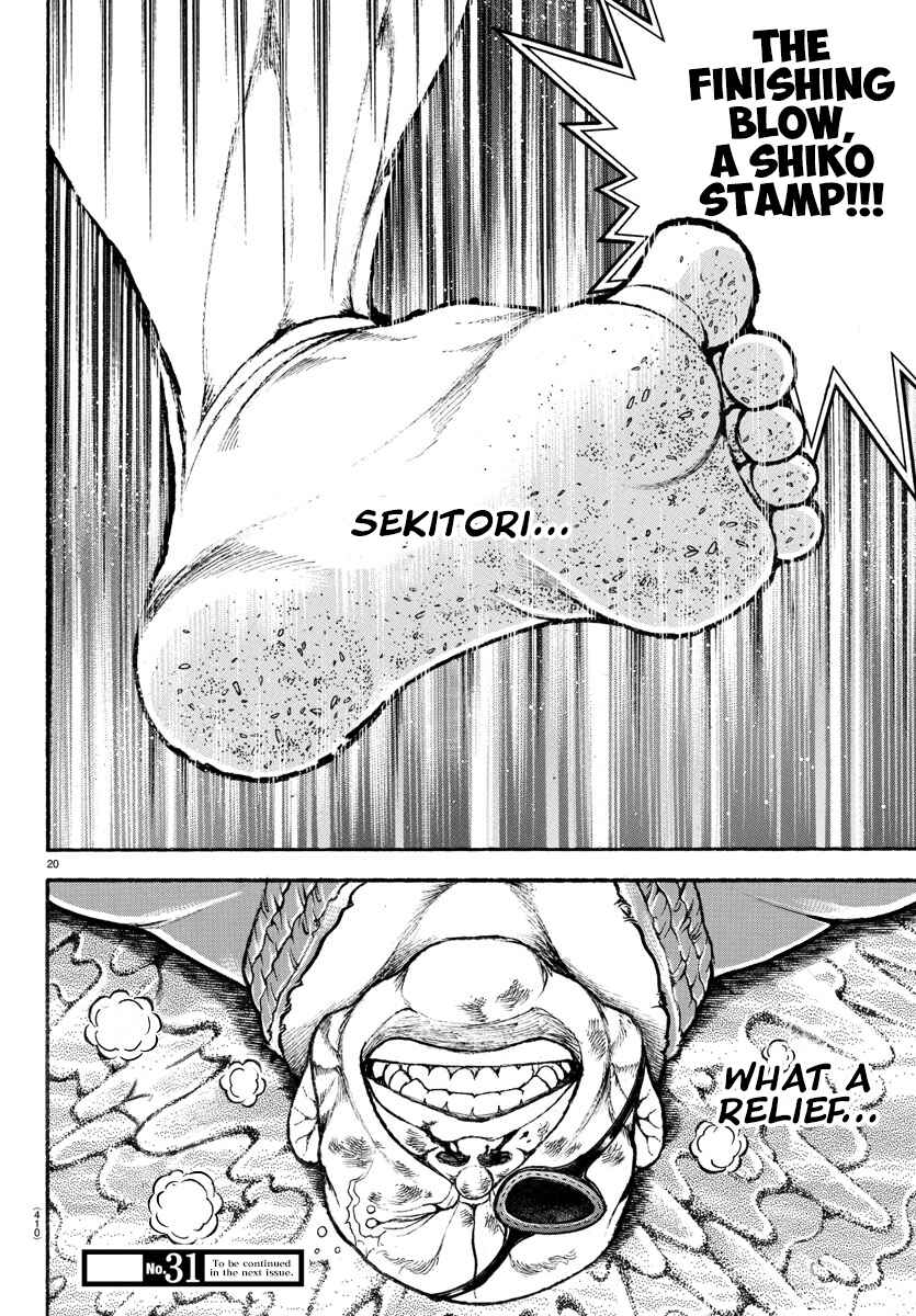 Page 20 Chapter 65 Bakidou