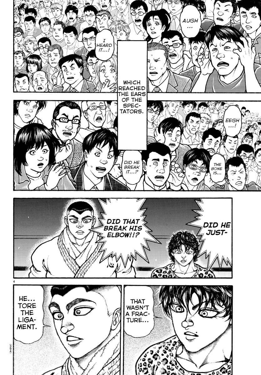 Page 4 Chapter 65 Bakidou