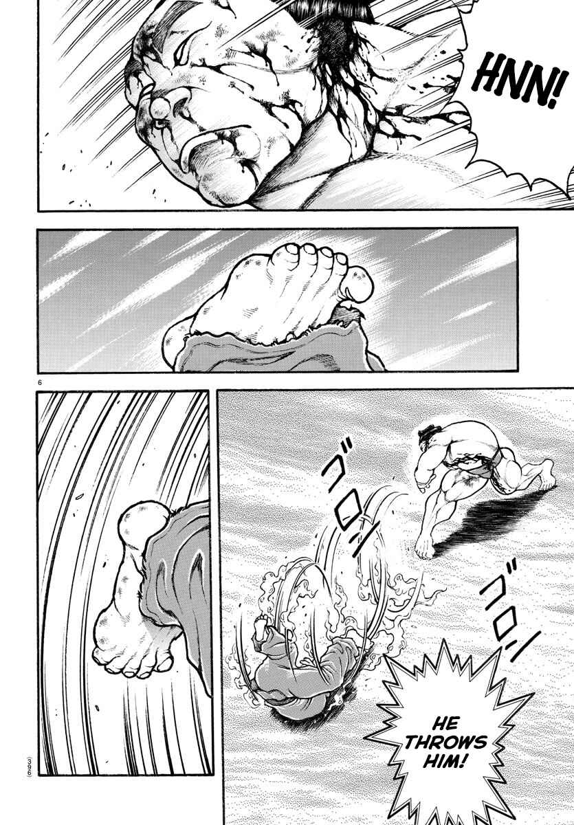 Page 6 Chapter 65 Bakidou